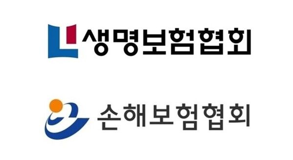 생명, 손해보험협회 .[각 협회]