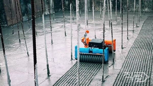 콘크리트 시공이음부 요철생성 로봇 [포스코이앤씨]