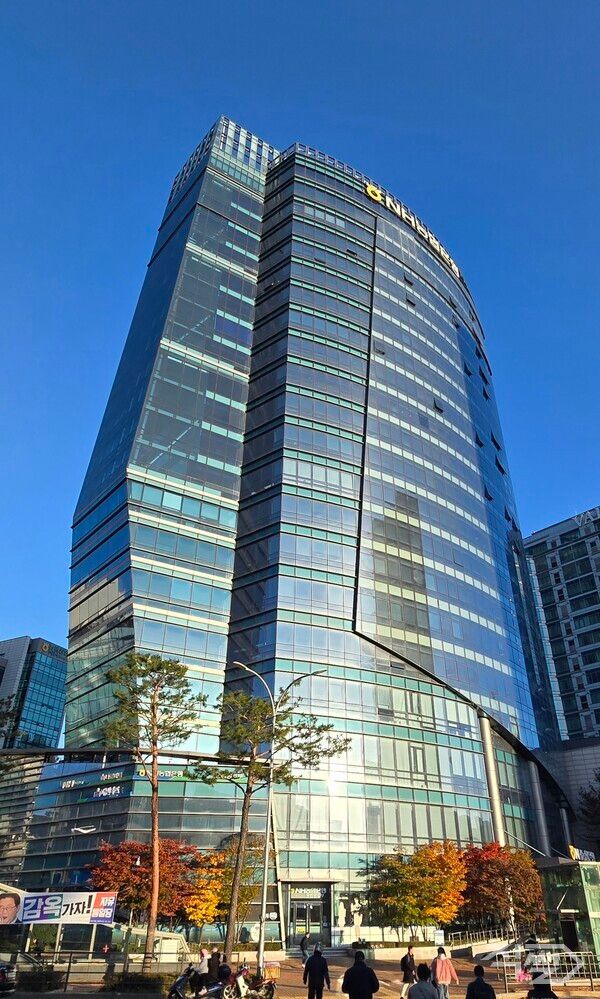 NH농협은행 사옥 전경 [직썰 손성은]