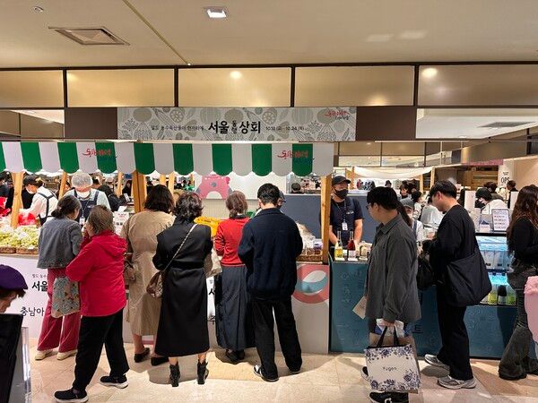 서울동행상회 외부 팝업 행사 [서울교통공사]