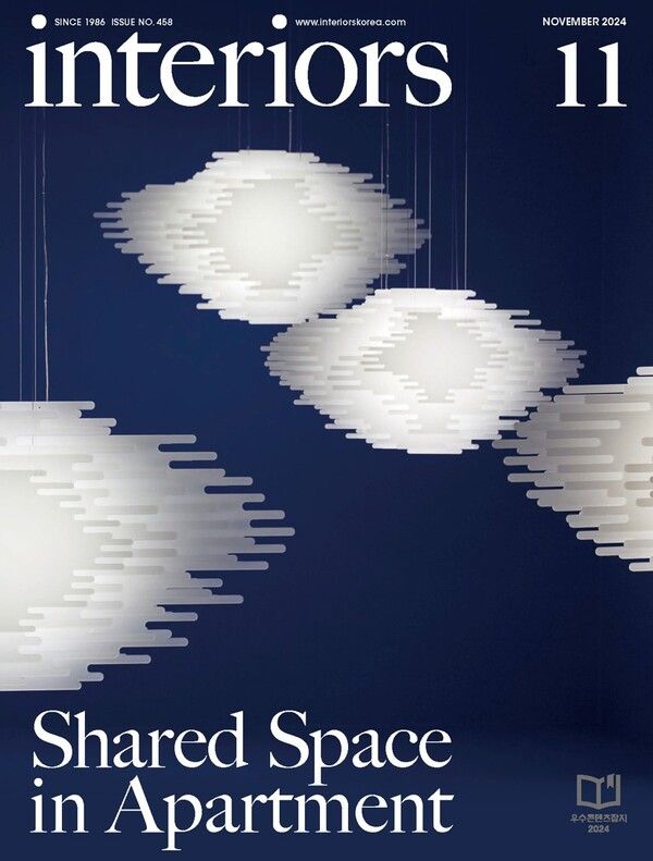 [코오롱글로벌]