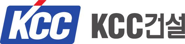 KCC건설CI. [KCC건설]