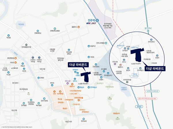[포스코이앤씨]