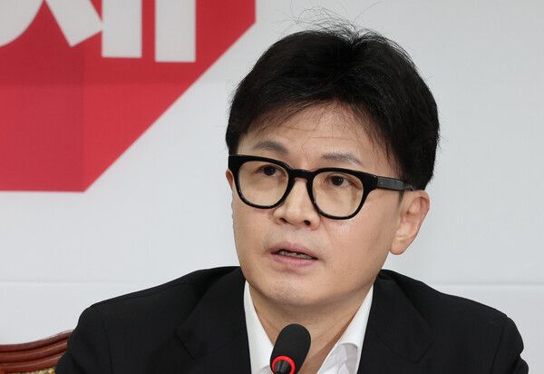 한동훈&nbsp;국민의힘 대표가 6일 오전 서울 여의도 국회에서 열린 긴급최고위원회의에서 발언하고 있다 [연합뉴스]