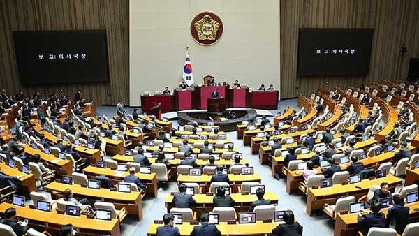국회 본회의장. [KBS뉴스 갈무리]