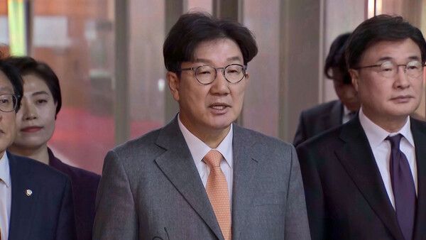 권성동 국민의힘 원내대표. [MBC뉴스 갈무리]