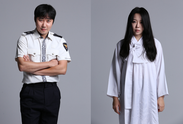 극단 작업그룹 동고동락의 10주년 기념 기획공연인 코믹연극 '그녀와의 투쟁'