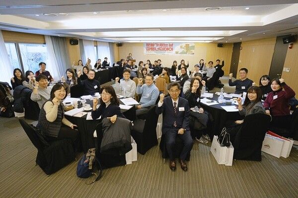 2024 문화가 있는 날 파트너쉽데이 현장 모습. [지역문화진흥원]