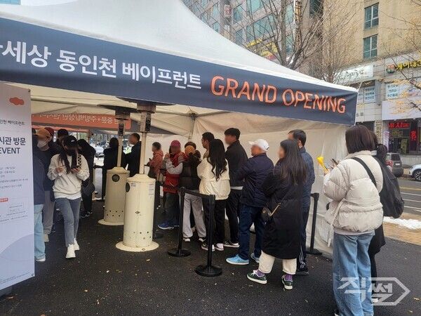 ‘e편한세상 동인천 베이프런트’ 주택전시관 내외부 집객 사진 [DL건설]