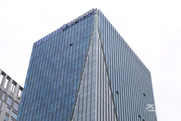 신한라이프는 조직개편과 경영진 인사를 단행했다 [신한라이프]