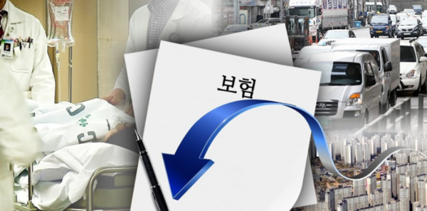 내년 실손의료보험 보험료가 평균 7.5% 오를 전망이다. [연합뉴스]