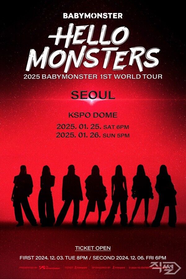 [YG엔터테인먼트]