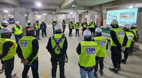 [HDC현대산업개발]