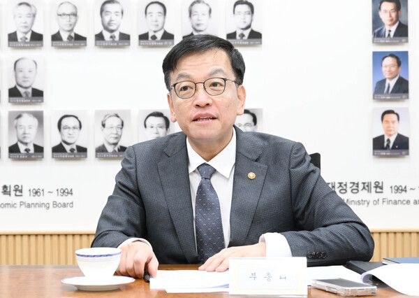 최상목&nbsp;부총리 겸 기획재정부 장관 [연합뉴스]