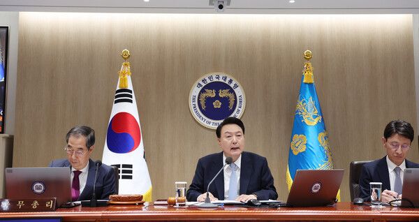 윤석열 대통령이 16일 서울 용산 대통령실 청사에서 열린 국무회의에서 발언하고 있다. [연합뉴스]