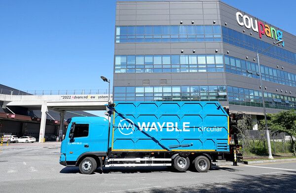 폐기물·자원순환 관리 플랫폼 웨이블 서큘러(WAYBLE circular) 운반 차량 모습 [SK에코플랜트]