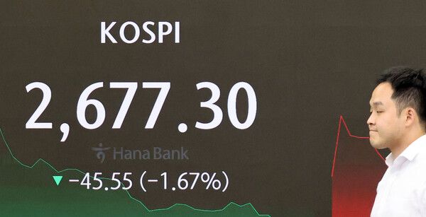 29일 오후 서울 중구 하나은행 본점 딜링룸 모습 [연합뉴스]