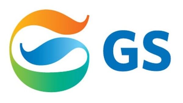 GS&nbsp;로고 [GS]