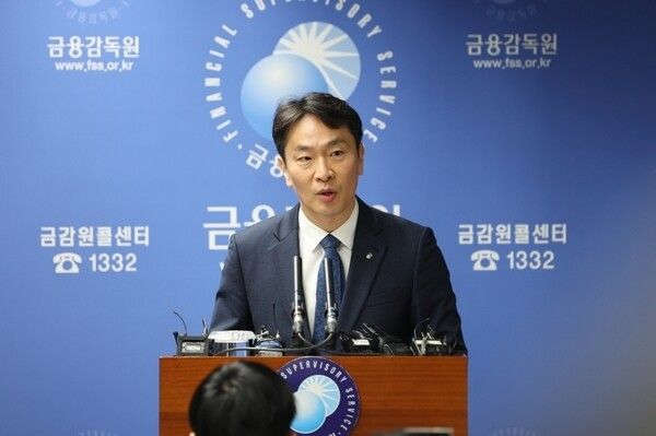 이복현 금융감독위원장. [연합뉴스]