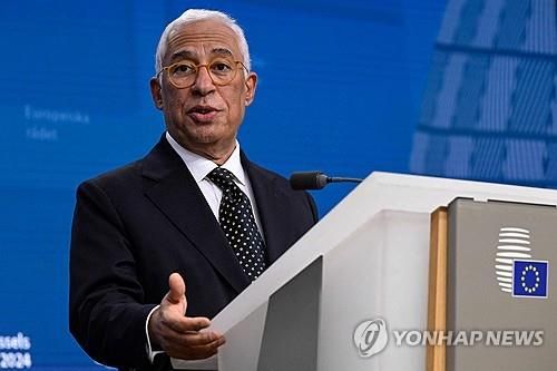 안토니우 코스타 EU 정상회의 상임의장 [AFP 연합뉴스]