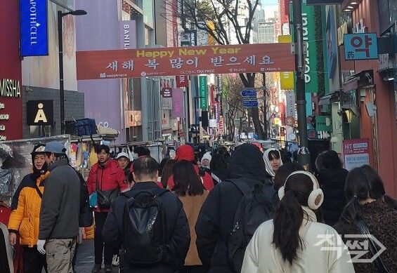 서울 중구 명동 거리 모습 [직썰]