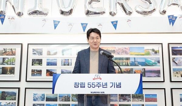 조원태 대한항공 회장이&nbsp;16일 아시아나항공 주주총회가 열린&nbsp;인트라넷을 통해 임직원들을 대상으로 메세지를 전달했다. [연합뉴스]