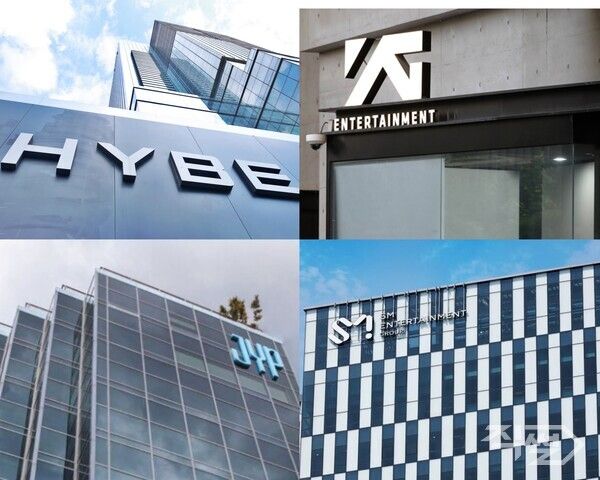 하이브, YG, JYP, 에스엠 사옥 [각 사]