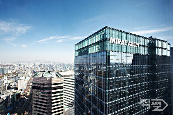 미래에셋증권 사옥 전경 [미래에셋증권]