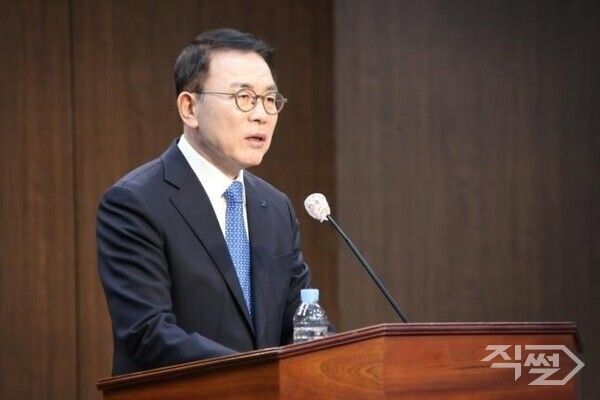 조용병 은행연합회 회장. [은행연합회]