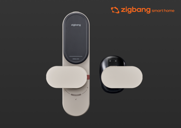 AI 도어록 ‘헤이븐’ [직방]