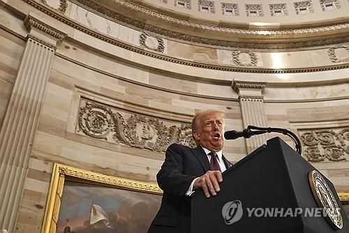 취임 연설하는 트럼프 [AP 연합뉴스]