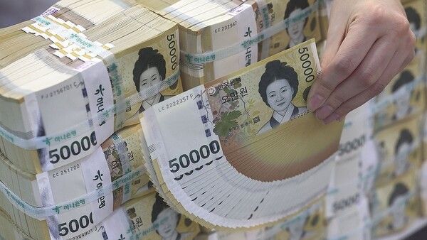5만원권. [연합뉴스]