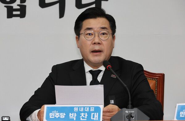 박찬대 더불어민주당 원내대표가 3일 오전 서울 여의도 국회에서 열린 최고위원회의에서 발언하고 있다. [연합뉴스]