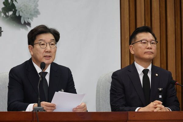 국민의힘 권성동 원내대표가 3일 오전 서울 여의도 국회에서 열린 원내대책회의에서 발언하고 있다. [연합뉴스]