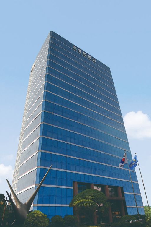 은행연합회 전경 [은행연합회]