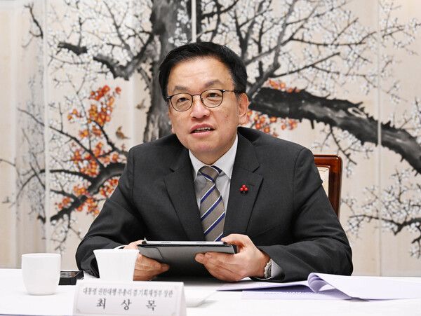 최상목 대통령 권한대행 부총리 겸 기획재정부 장관. [연합뉴스]