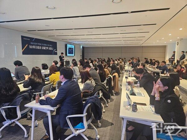 NH투자증권은&nbsp;‘2025년 상품전략 세미나’를 지난&nbsp;3일&nbsp;NH투자증권 본사와 여의도 페어몬트 호텔에서 개최했다 [NH투자증권]