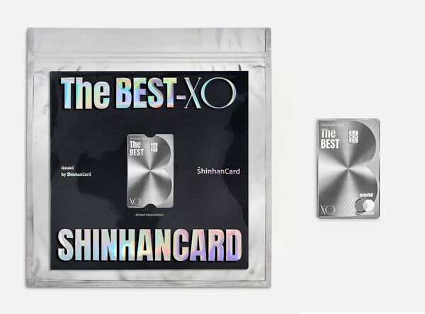 ‘The BEST-XO(이하&nbsp;더베스트엑스오)’. [신한카드]