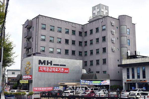 지역응급의료기관으로 신규 지정된 밀양병원 전경. 밀양시