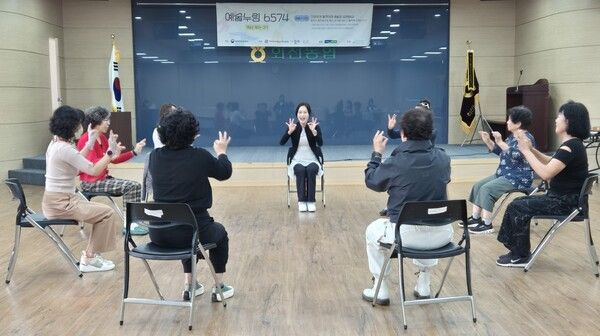 경기 양주 회천농협 문화예술 프로그램(무용) 체험 현장. [농협중앙회]