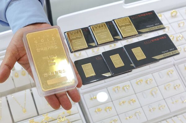 서울 종로구 한국금거래소. [연합뉴스]