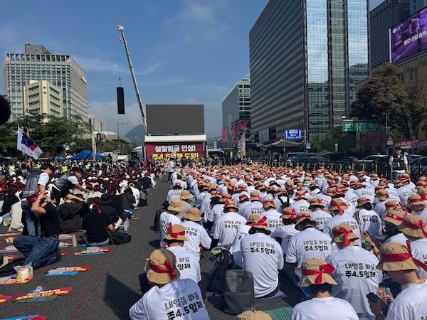 9.26 금융노조는 핵심 의제로 '주 4.5일제 도입'을 내세웠지만, 노조원 사이에선 의견이 갈렸다.&nbsp;[직썰 손성은 기자]