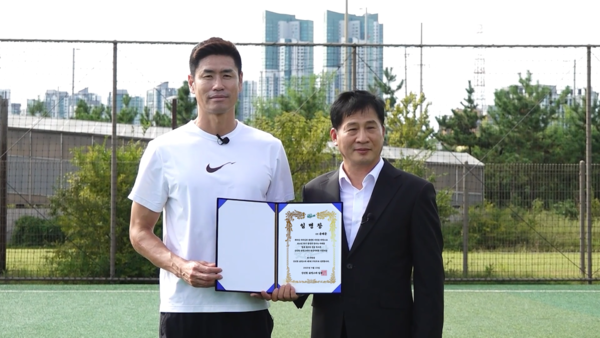 [강인한 슛팅스타]