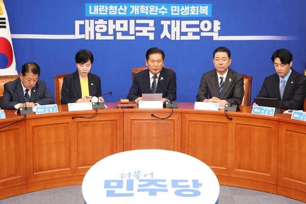 더불어민주당 정청래 대표가 2일 서울 여의도 국회에서 열린 최고위원회의에서 발언하고 있다. [연합뉴스]