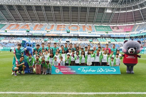 계룡건설은 지난 18일 ‘K:ONNECT – 하나되는 순간’이라는 주제로 ‘계룡 브랜드데이’를 진행했다. [계룡건설]