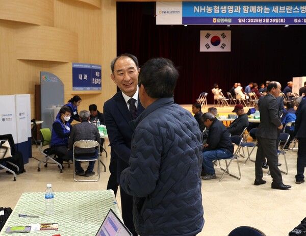 NH농협생명 경남 합천 의료지원사업. [NH농협생명]