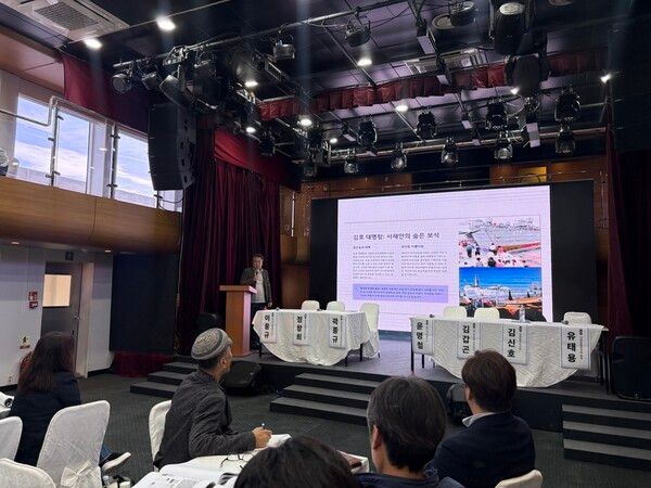 [김포문화재단]