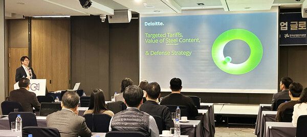 KB국민은행, 한국산업단지공단, 코트라와 수출기업 지원을 위한 세미나 개최. [KB국민은행]