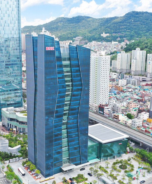 BNK금융그룹 사옥. [BNK금융그룹]