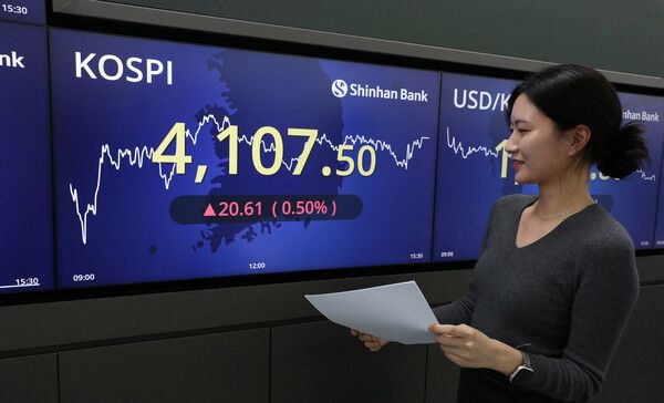 31일 오후 신한은행 딜링룸 모습. [신한은행]